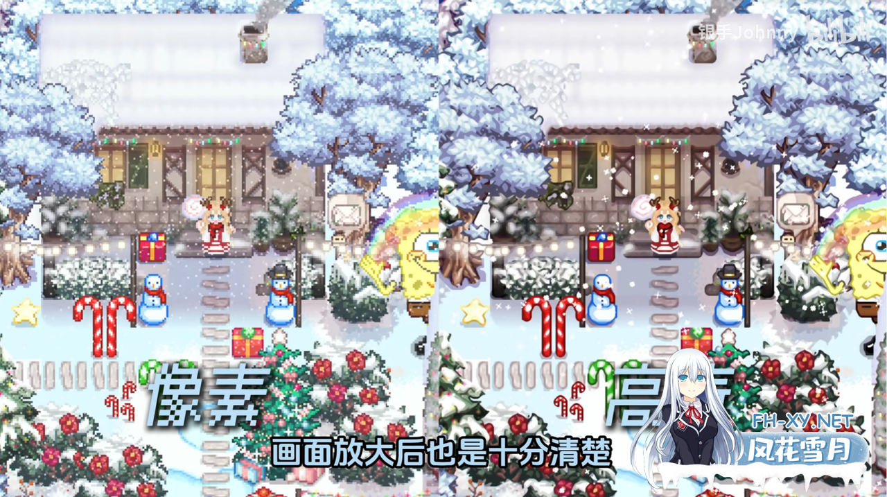 [魔改版中文]瑟瑟谷物语 Ver1.6.15 色色MOD整合邪恶魔改版 [200+MOD完整实验室大量绅士魔改][3.1G]-3.png