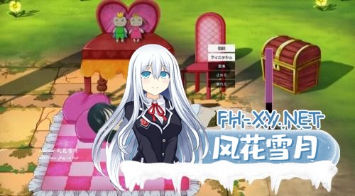 [重口SLG/官中/更新]生存游戏/疯狂岛（サバイバルゲーム）Ver0.3.4官方中文版[PC/1.7G]-3.jpg