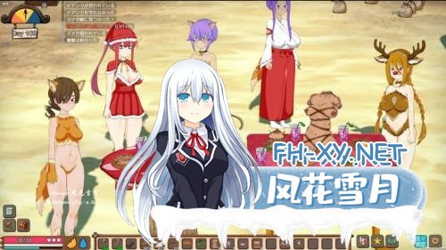 [重口SLG/官中/更新]生存游戏/疯狂岛（サバイバルゲーム）Ver0.3.4官方中文版[PC/1.7G]-4.jpg