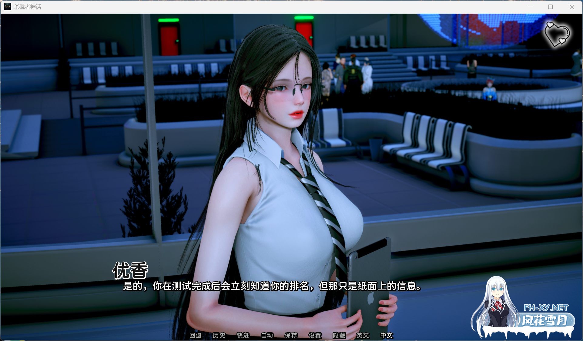 [SLG/PC+安卓]猎魔人传说 Myth of Slayer Ch.3 官方中文版[3G]-1.jpg