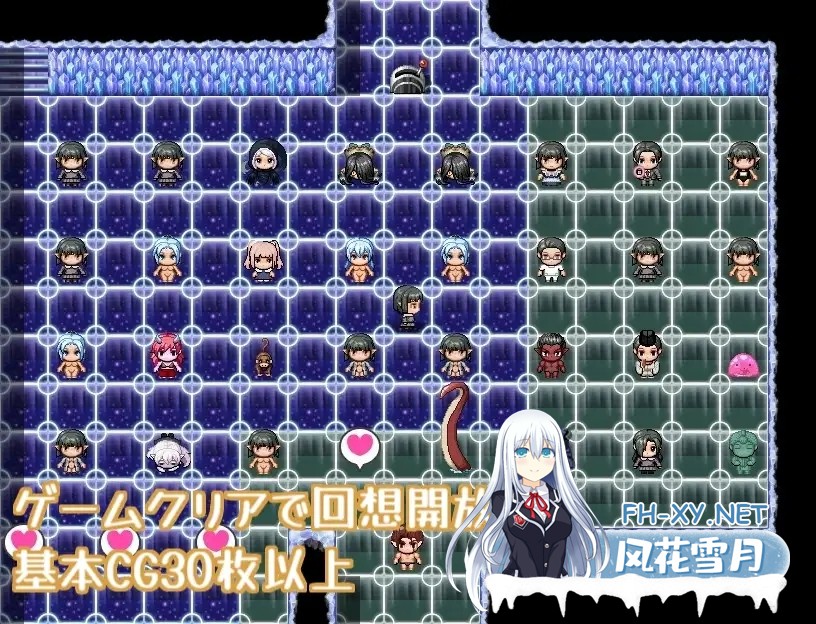 [RPG/AI汉化/动态/妖怪/触手/2D][RJ01245973/まるまるランド社团]吸血鬼生活～艾莉雅的小旅行记～/ヴァンパイア・ライフ～エリヤのプチ旅行記～[Ver1....-2.jpg