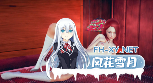 [欧美SLG/汉化/PC+安卓]女巫训练师 Witches Trainer Ver0.3.2p AI汉化内嵌版[1.46G]-3.png