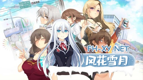 [SLG/中文/步兵/动态CG]台湾恋爱物语⁵ Ver0304 STEAM官方中文步兵版[4.2G/全CV/更新/增加日语CV]-10.jpg