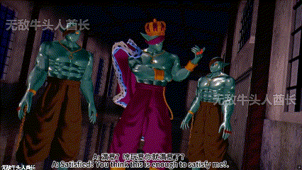 [3d/无修/同人]NTR-飞鸟马时/Asuma Toki-蔚蓝档案[260MB]-3.gif