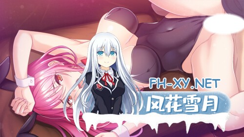 [日系ADV/汉化]恋爱咖啡厅〜 ラブカフェ ～童貞な俺でも、巨乳女先輩と同棲できるってマジですか？～ AI汉化内嵌版+全CG存-6.jpg