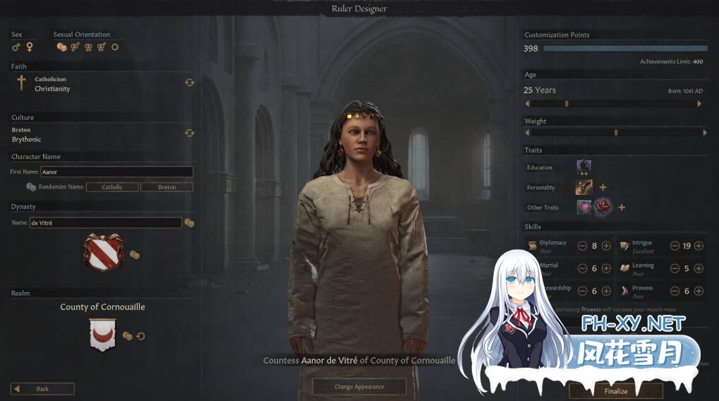 [SLG/官中/魔改] 十字军之王3 v1.15.0 全DLC 官方中文破解+孟德新书MOD整合包 瑟瑟+魅魔+人妻 [12.1G]-5.jpg