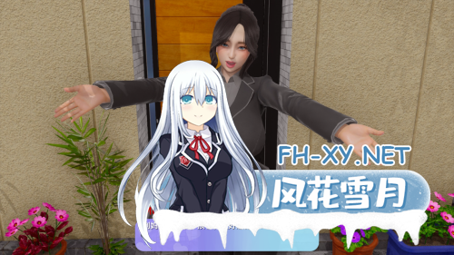 [亚洲风SLG大作/汉化/PC+安卓]城市支配 CityDom Ver0.4 汉化中文版[7.47G]-7.png