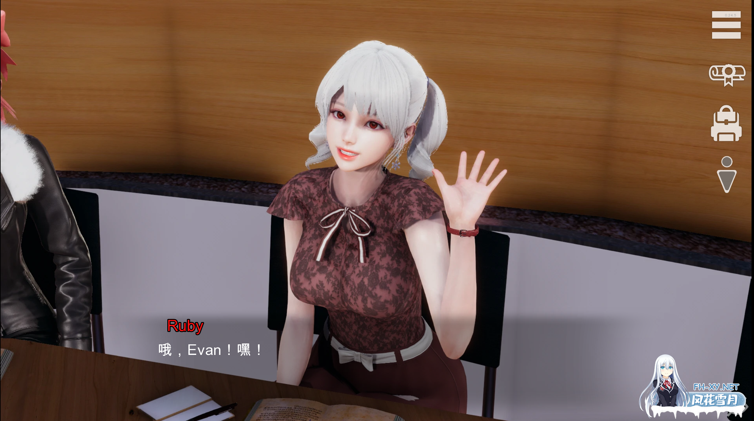 [SLG/汉化/3D/更新/动态/口交/多P]Agent17/特工17/特工：代号17[Ver0.25.5+存档][PC+安卓/4.60G]-17.png