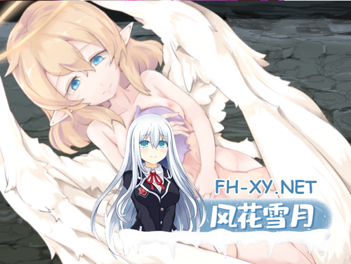 [日系RPG大作/Mtool汉化][补档]勇者大战魔物娘RPG终章 もんむす・くえすと! ぱらどっくすRPG終章 Ver3.05-7.png