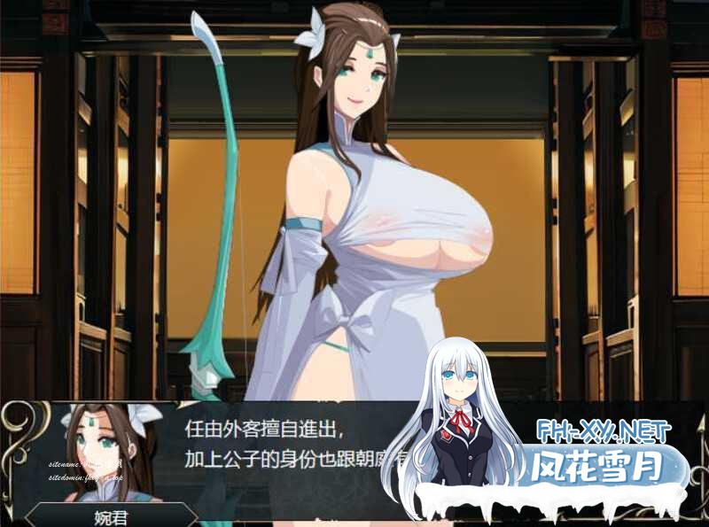 更新[战旗SRPG/官中/动态]忠臣的末路（Loyal Demise）Ver1.11.0 官方中文版[PC/260M]-4.jpg