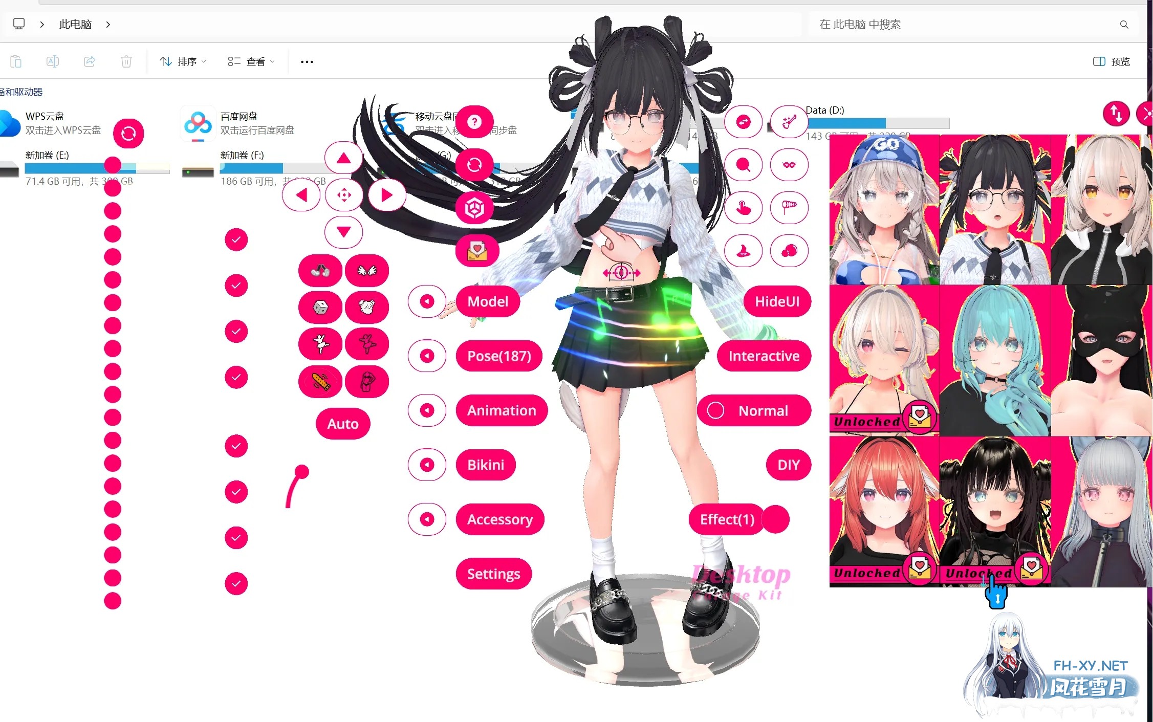 [3D桌宠/全动态/高自由度/步兵/更新] 桌面手办模拟器[Desktop Garage Kit]V2.4.0+DLC整合 中文步兵版 [8.3G/CV]-1.jpg