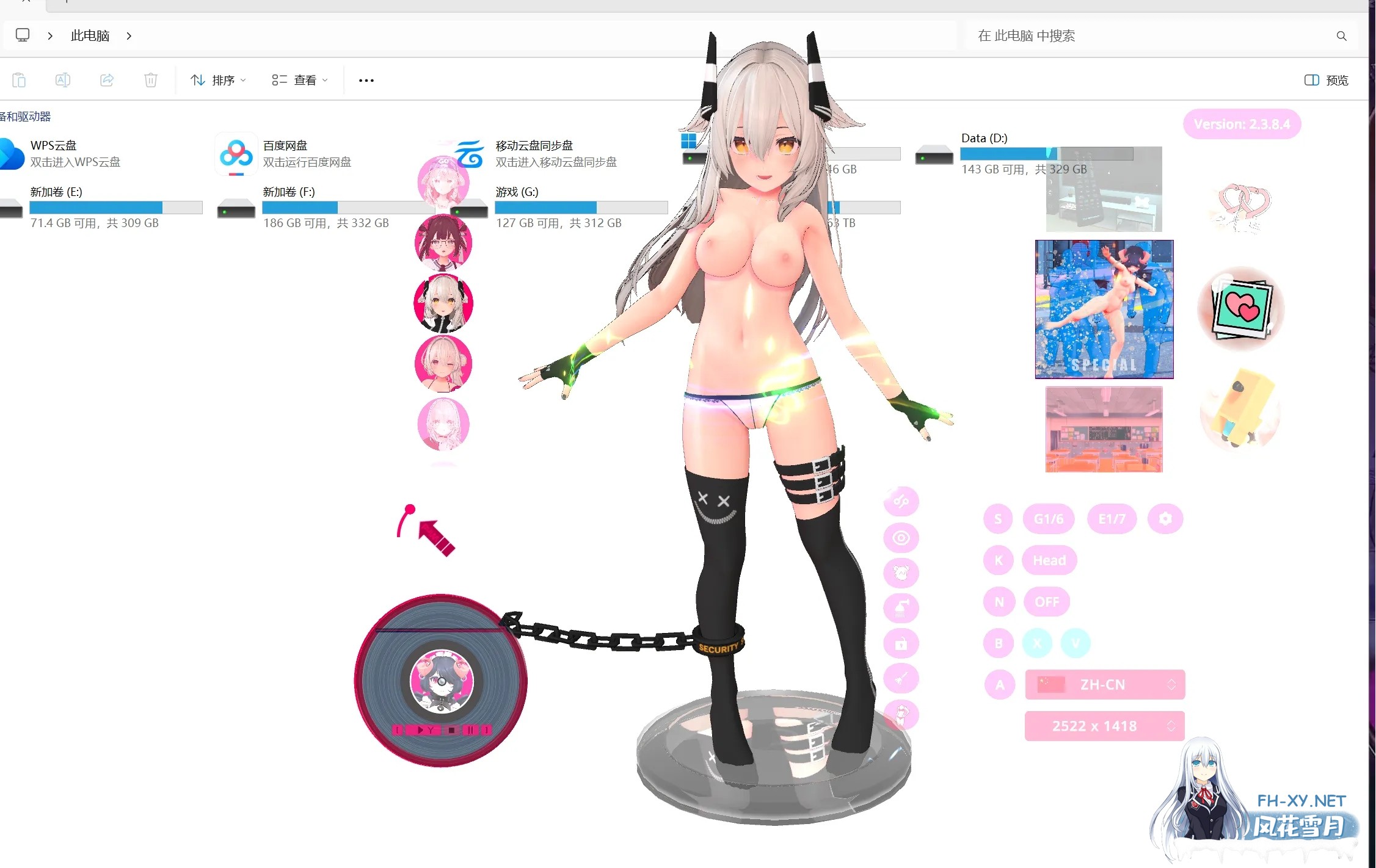 [3D桌宠/全动态/高自由度/步兵/更新] 桌面手办模拟器[Desktop Garage Kit]V2.4.0+DLC整合 中文步兵版 [8.3G/CV]-4.jpg