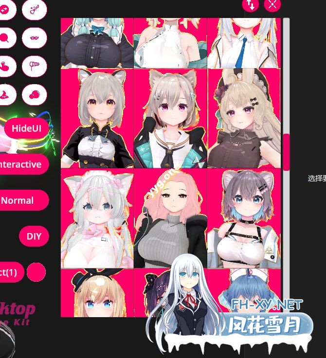 [3D桌宠/全动态/高自由度/步兵/更新] 桌面手办模拟器[Desktop Garage Kit]V2.4.0+DLC整合 中文步兵版 [8.3G/CV]-5.jpg