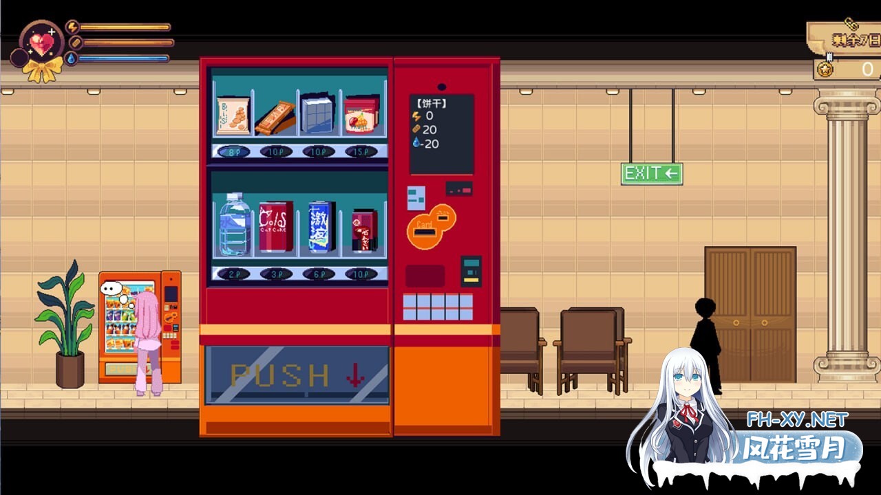 [日式SLG/动态/新作] 少女的求生之路:研究所 Build.17818922 官中步兵版 [280M]-7.jpg