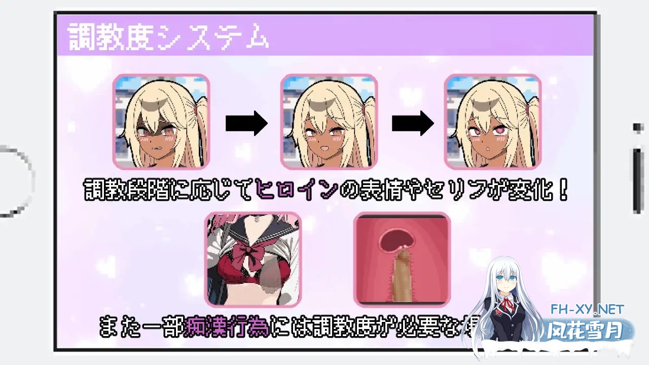 [SLG/PC/AI汉化] 所以我要当痴汉 だから俺は痴汉する だから俺は痴漢する [500M]-6.jpg