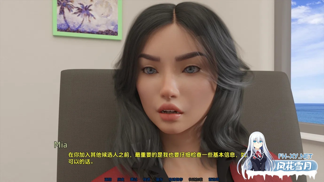 [SLG/汉化/动态/PC+安卓]王牌特工 Ace of Affection V0.2b AI汉化[4.5G]-2.jpg
