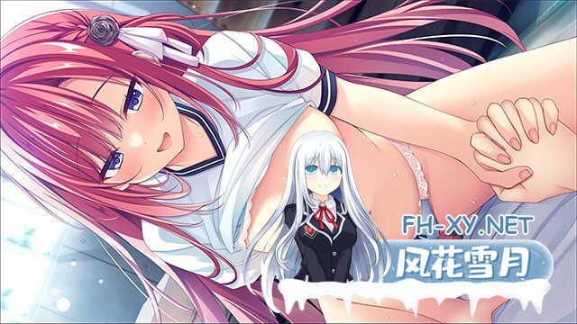 [ADV/AI汉化/动态/乳交/口交/制服]甜蜜的幸福/D.C.5 Sweet Happiness 〜ダ・カーポ5〜スイートハピネス[Ver1.02+全CG存档][PC/6.20G]-3.jpg