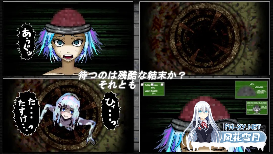 [SLG/精翻汉化/动态/中出/强X/触手/异种X][RJ307581/Liquid Moon社团]异形病栋/異形病棟 SILENCE OF THE DAMNED[PC+安卓/500M]-4.jpg