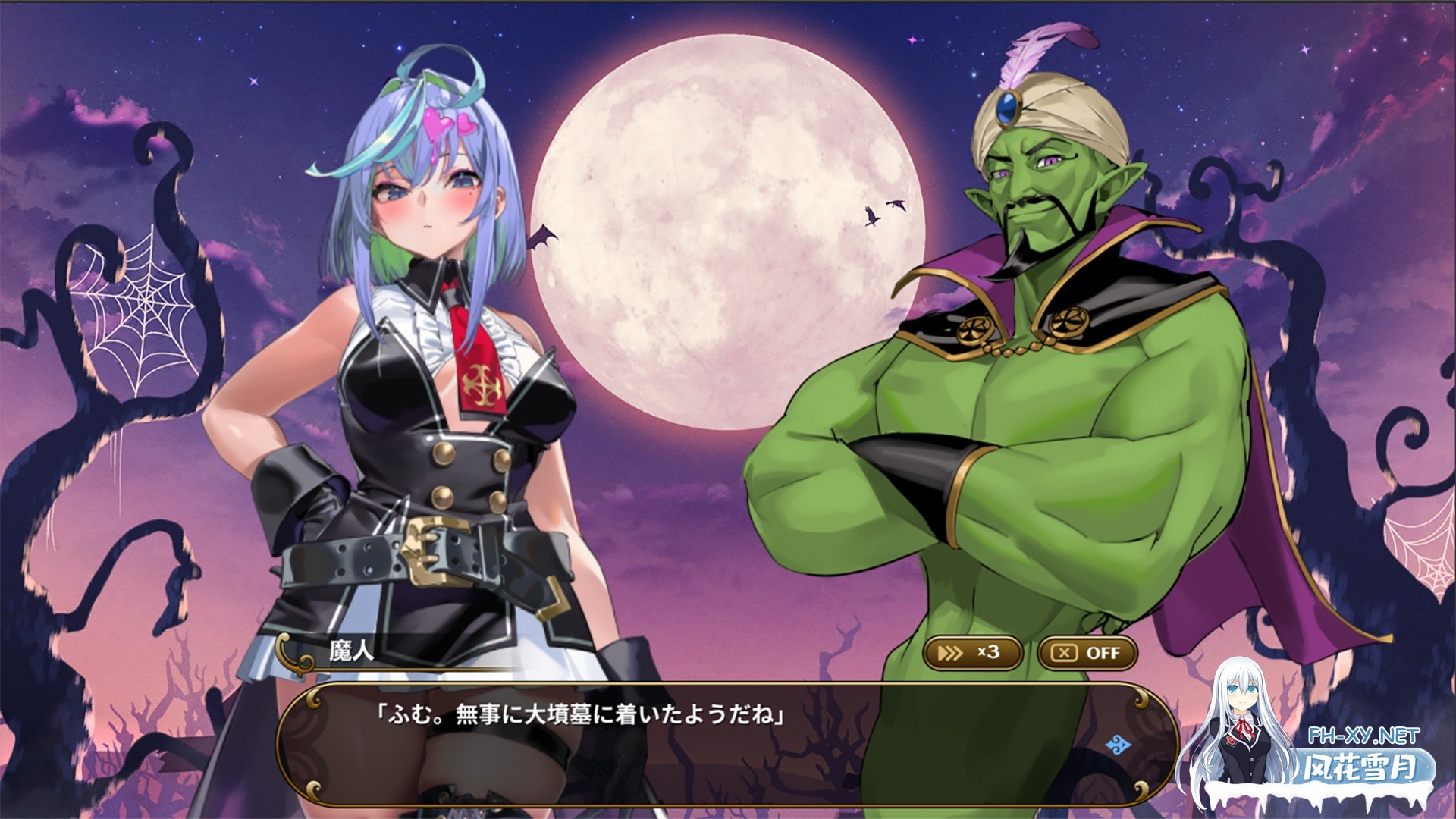 [ACT/官中]恶魔恶魔幸存者(デビデビサバイバー) Ver1.0 官方中文版[PC/760M]-4.jpg