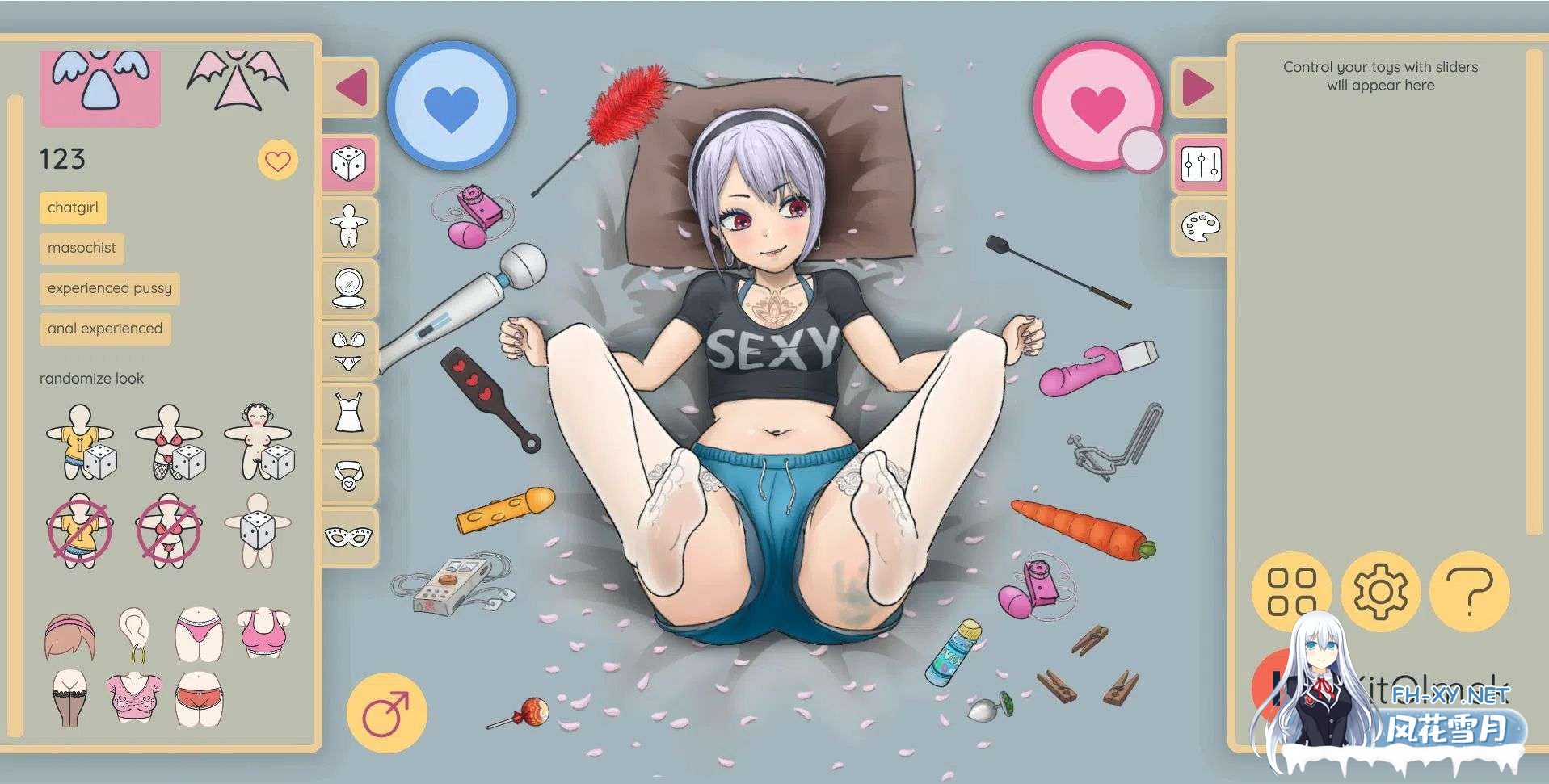 [安卓/PC/SLG]我对爵士甜心的迷恋/My Jazzy Lolly Crush [924M]-3.jpg
