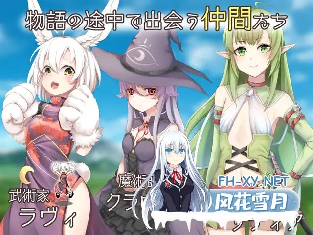 [RPG/PC/官中] 最强☆天使 沙利叶！ v1.0.18 官中步兵版 [1.9G]-4.jpg