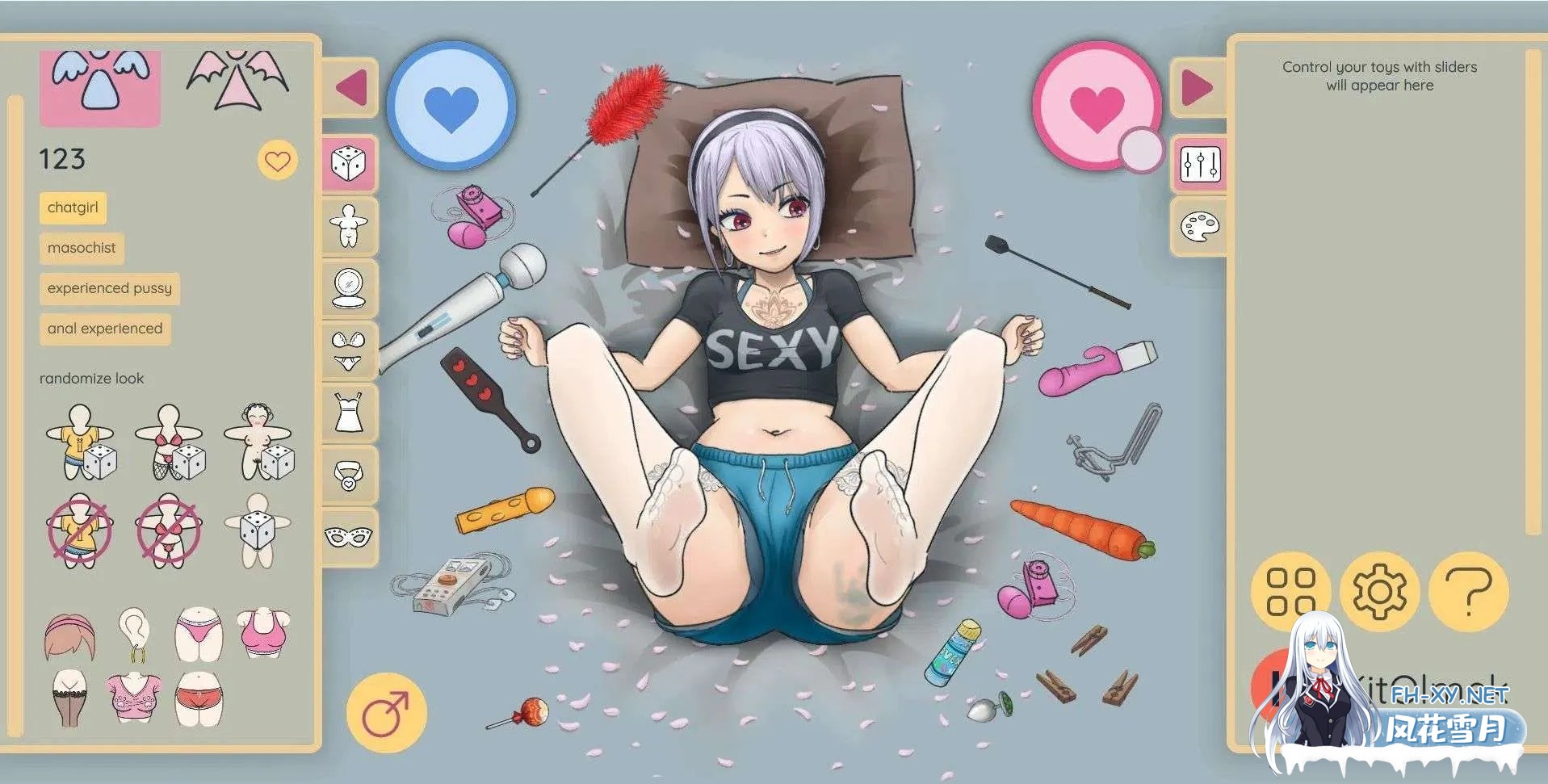 [SLG/步兵/PC+安卓/新作] 我对爵士甜心的迷恋/My Jazzy Lolly Crush 步兵版 [950M]-3.jpg