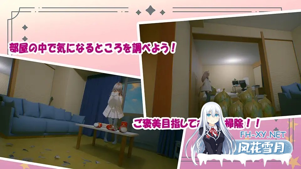 [SLG/生肉/3D/妹妹/纯爱/口交][RJ01307596/つきうさぎ社团]哥哥好好照顾我哦！！～好兄妹的甜蜜性活～/お兄ちゃん ちゃんと面倒見てヨネッ!! ～仲良...-3.jpg