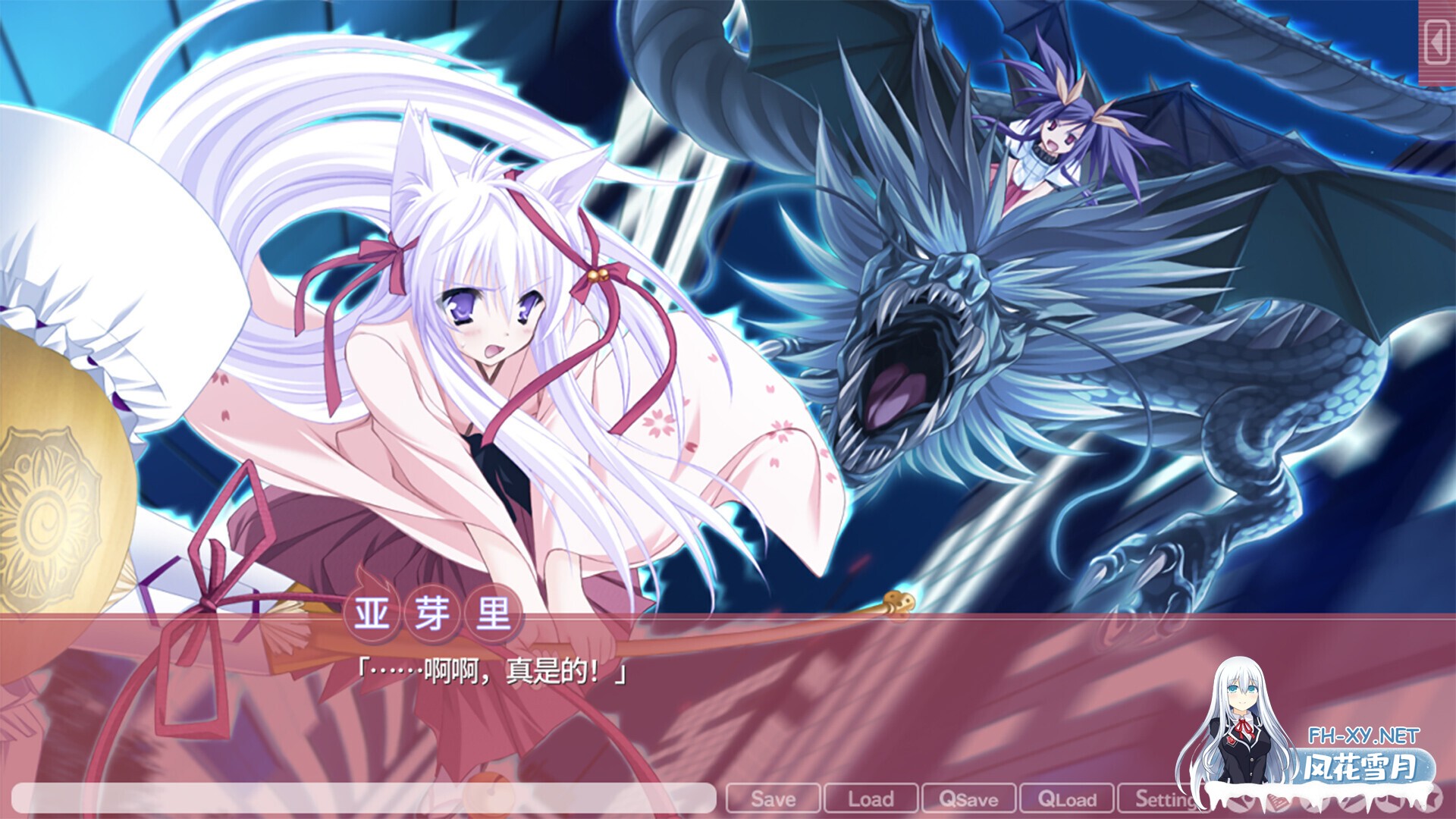 [ADV/STEAM官中/2D/制服/萝莉]游魂--亲吻我的神-/タユタマ-Kiss on my Deity-/游魂 -Kiss on my Deity-[PC/5.50G]-2.jpg