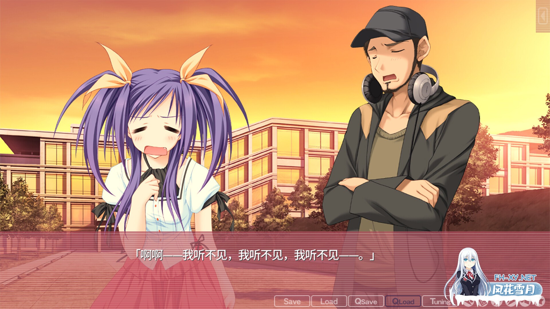 [ADV/STEAM官中/2D/制服/萝莉]游魂--亲吻我的神-/タユタマ-Kiss on my Deity-/游魂 -Kiss on my Deity-[PC/5.50G]-3.jpg
