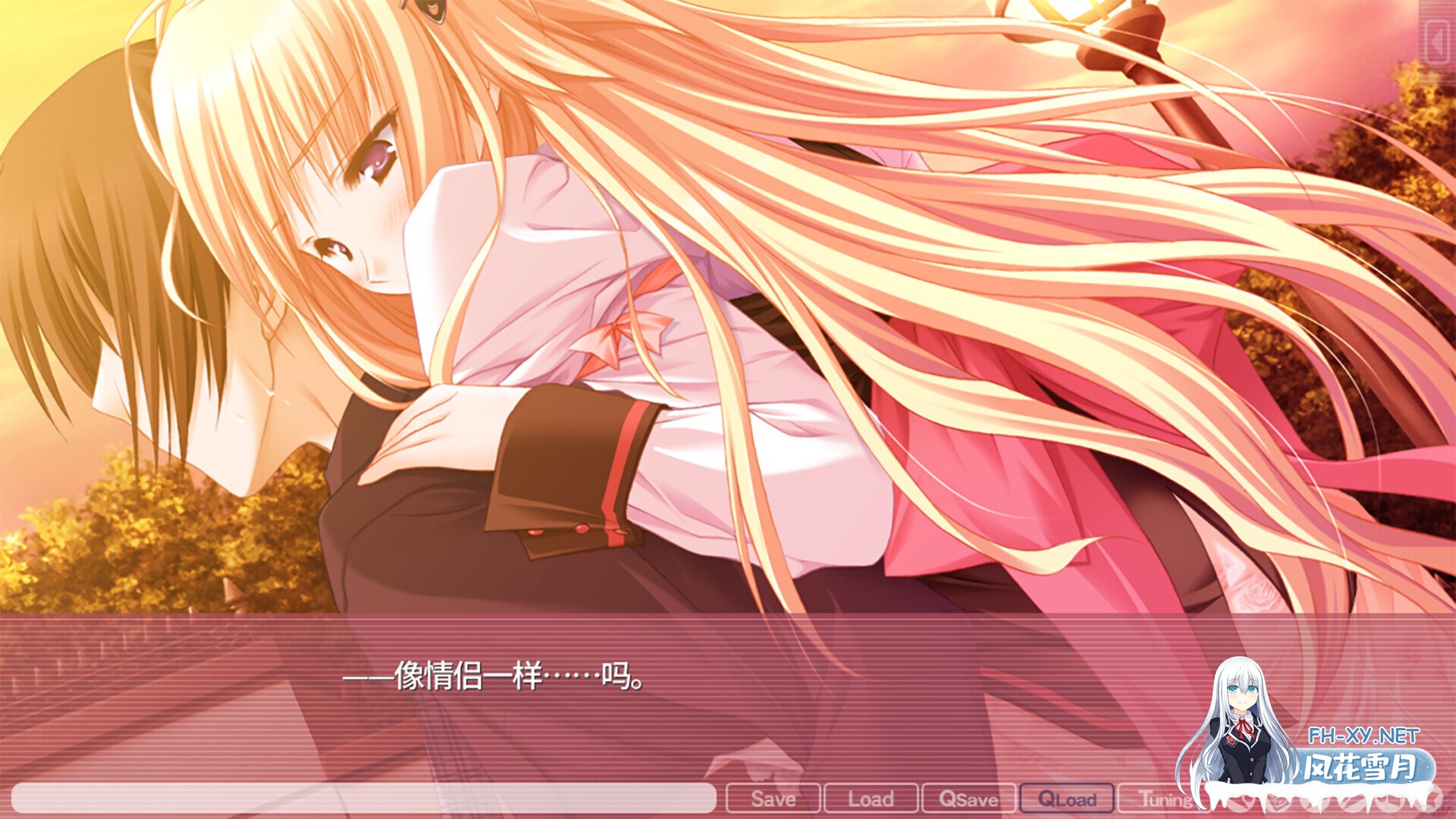 [ADV/STEAM官中/2D/制服/萝莉]游魂--亲吻我的神-/タユタマ-Kiss on my Deity-/游魂 -Kiss on my Deity-[PC/5.50G]-4.jpg