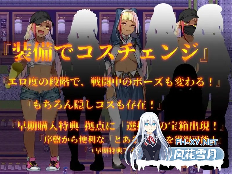 [RPG/机翻+AI文本/援交/幻想/NTR/中出][RJ01097254/ya-ho-games社团]成人影像！从色情开始/アダルトヴィジョン! -reSTARt from the ERO-[PC/7G]-3.jpg