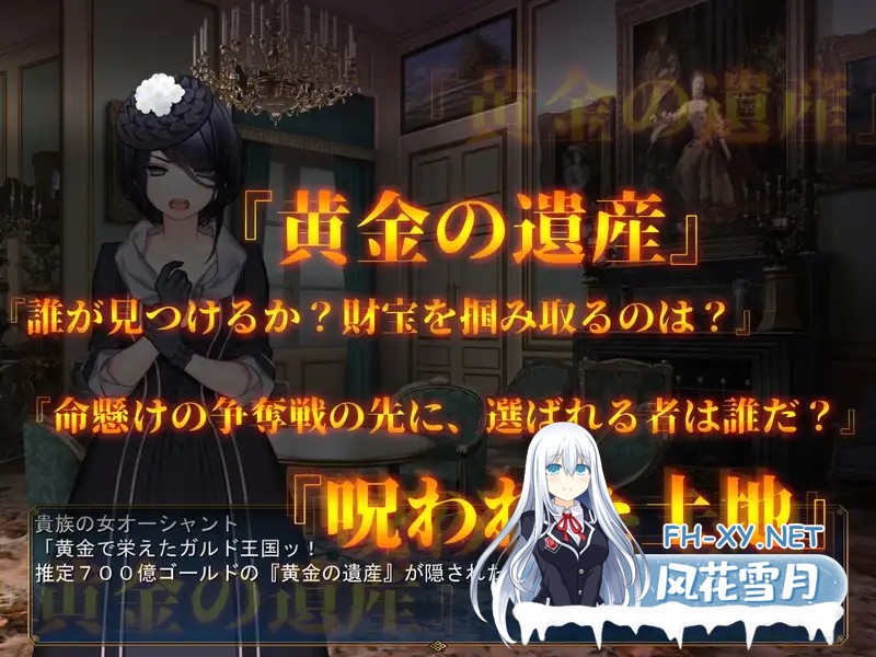 [RPG/汉化] 成人影像！从色情开始 アダルトヴィジョン! -reSTARt from the ERO- AI汉化版 [6.79G]-4.jpg