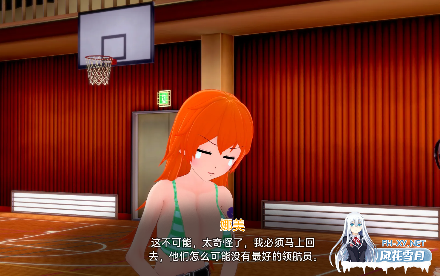 [同人SLG/动态/3D/更新/巨乳/舔阴/汉化]外府荡妇学校/荡妇老婆学校/Waifu Slut School[Ver0.4.4][PC+安卓/6.40G]-2.png