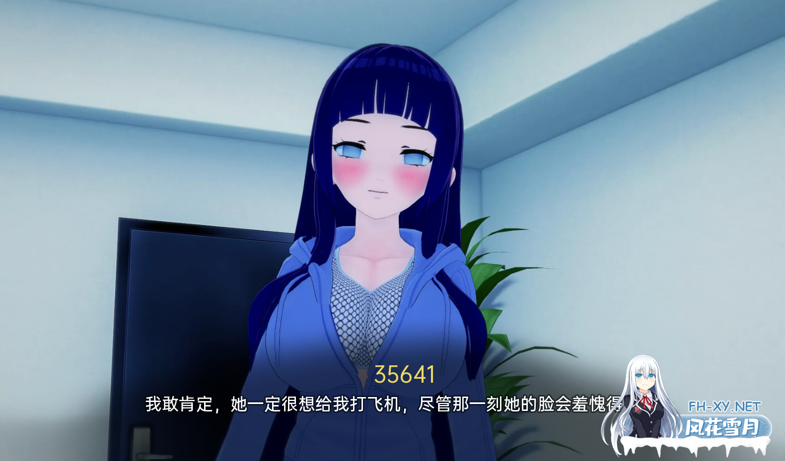 [同人SLG/动态/3D/更新/巨乳/舔阴/汉化]外府荡妇学校/荡妇老婆学校/Waifu Slut School[Ver0.4.4][PC+安卓/6.40G]-4.png