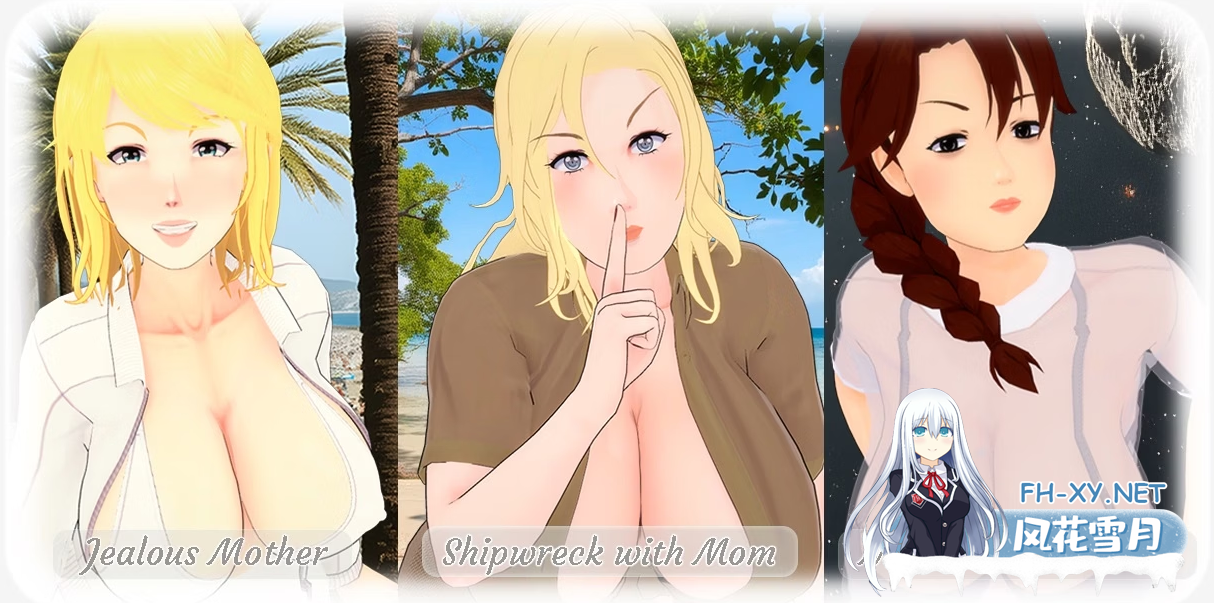 [SLG/乱伦/汉化/2D/巨乳/口交]异世界妈妈故事/Isekai Mom Stories[Ver1.0][PC+安卓/1.70G]-2.png