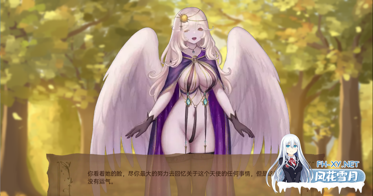 [SLG/汉化/PC+安卓] 奇异的圣地~圣屌降临 BizzareHolyLand [v48.2] 汉化版 [8G]-2.png