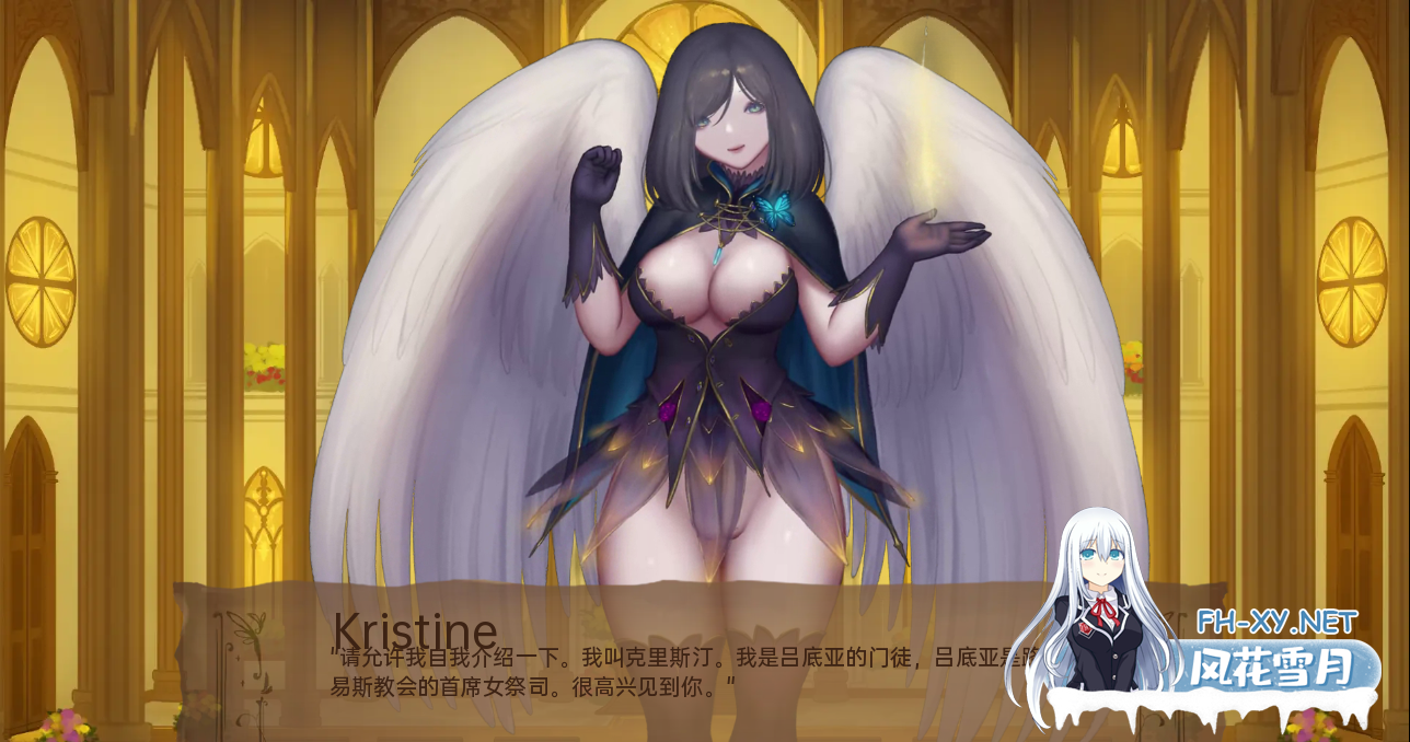 [SLG/汉化/PC+安卓] 奇异的圣地~圣屌降临 BizzareHolyLand [v48.2] 汉化版 [8G]-4.png