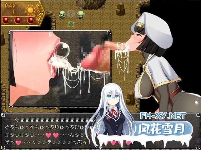 更新[爆款RPG/汉化/动态]NTR女祭司重置版（Nymphomania Priestess）Ver1.00 慎重汉化完结版[PC/4.6G]-1.jpg