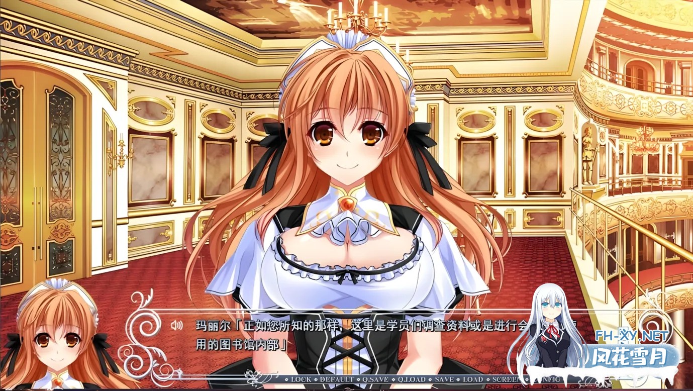[ADV/精翻/全CV]骑士四重奏 全线精翻汉化硬盘版+全CG存档+攻略[4.22G]-4.jpg