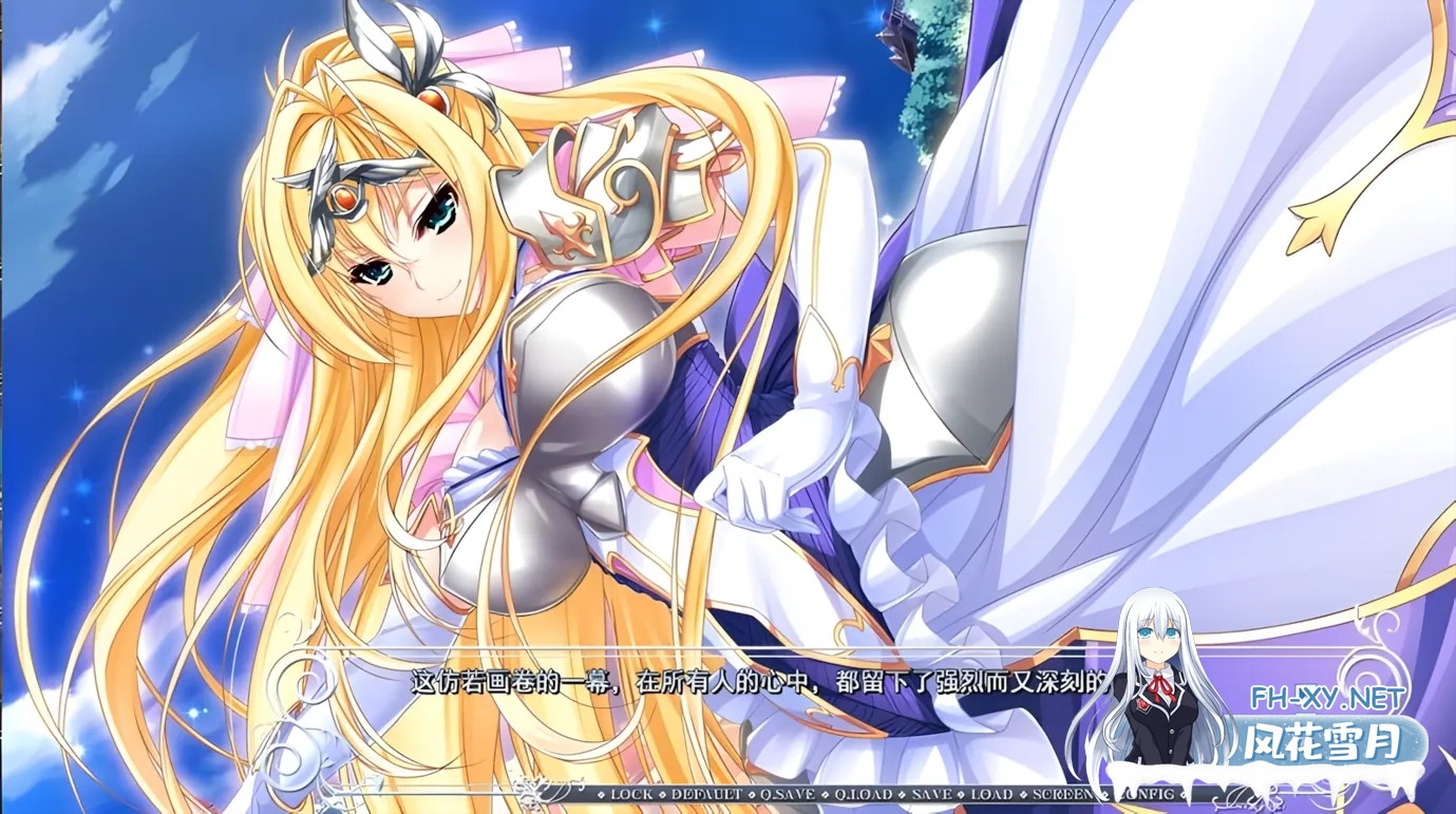 [ADV/精翻/全CV]骑士四重奏 全线精翻汉化硬盘版+全CG存档+攻略[4.22G]-2.jpg