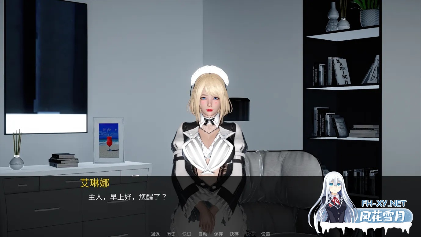 [SLG/官中/动态]轮回之境 The Realm of Samsara Ver0.1 官方中文版 [2.62G]-2.jpg