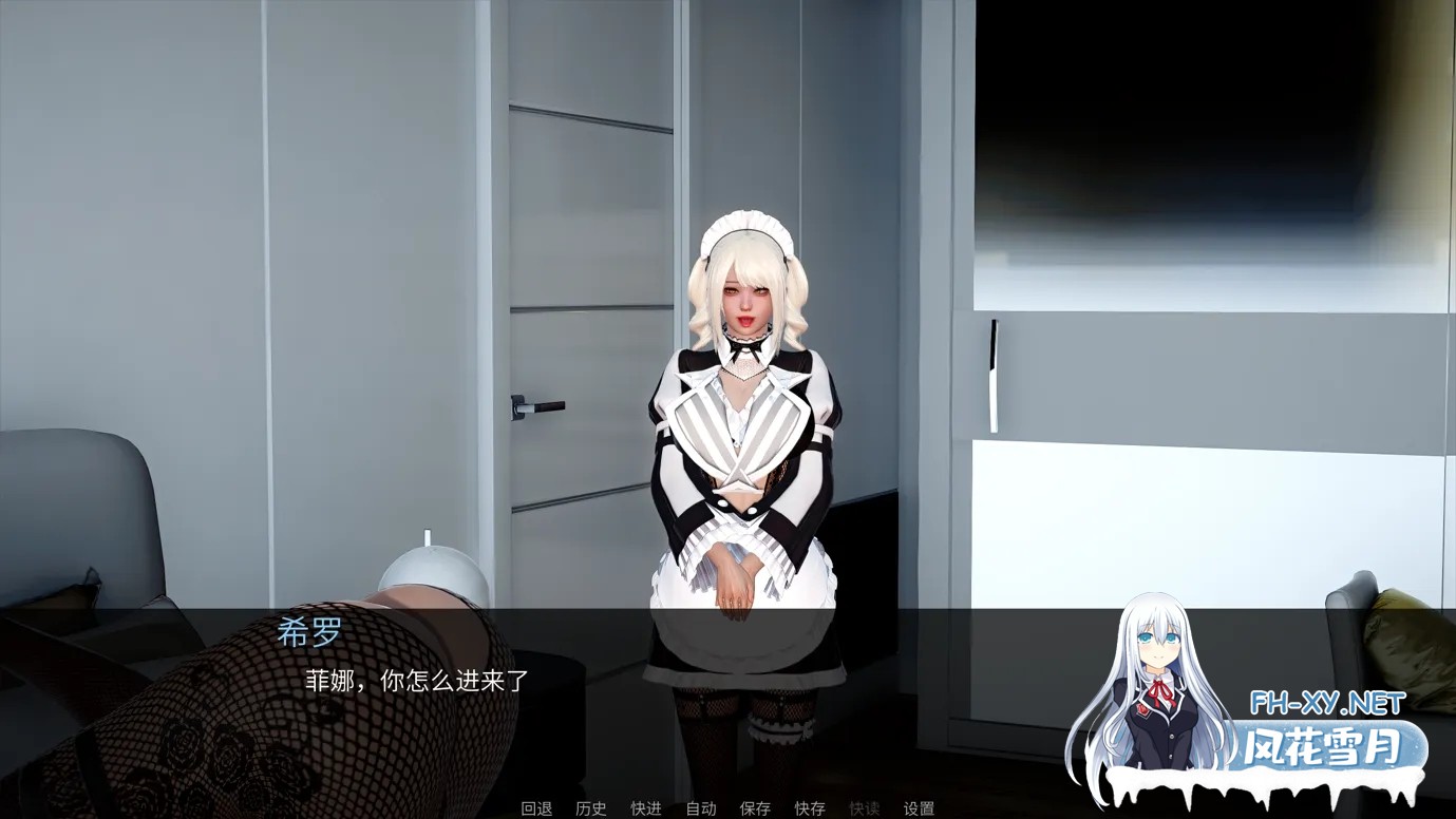 [SLG/官中/动态]轮回之境 The Realm of Samsara Ver0.1 官方中文版 [2.62G]-3.jpg