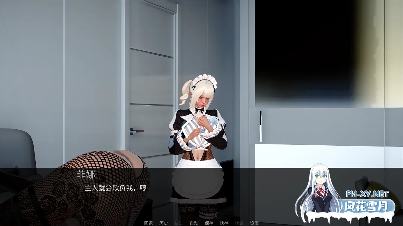 [SLG/官中/动态]轮回之境 The Realm of Samsara Ver0.1 官方中文版 [2.62G]-4.jpg