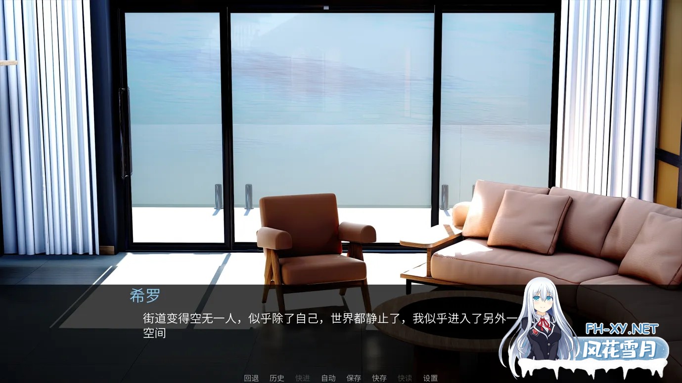 [SLG/官中/动态]轮回之境 The Realm of Samsara Ver0.1 官方中文版 [2.62G]-5.jpg