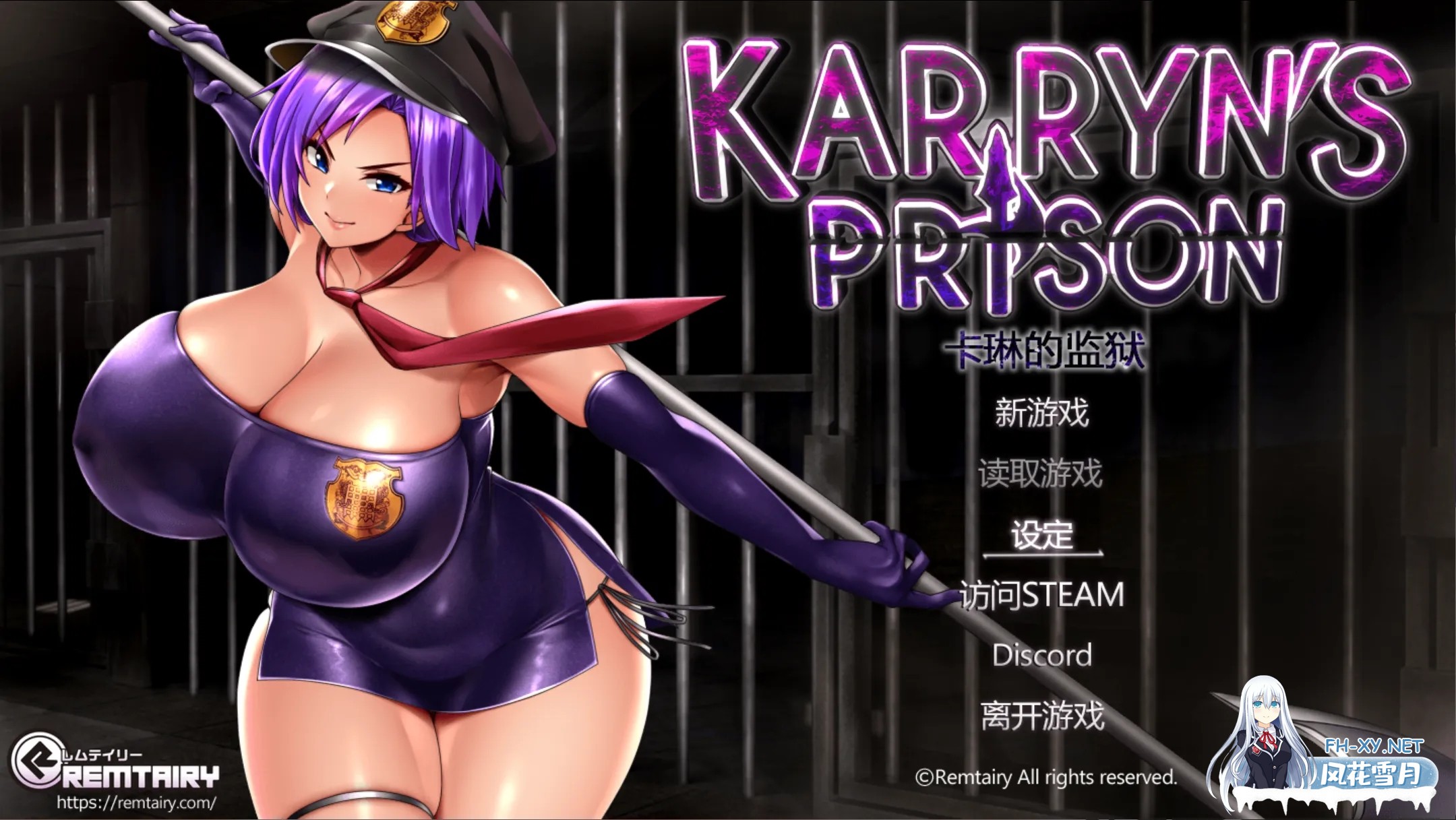 [RPG精品/官中/动态/PC+安卓joi]卡琳的监狱 Karryn’s Prison Ver1.3.0.89+全DLC 官方中文版[1.89G]-1.jpg