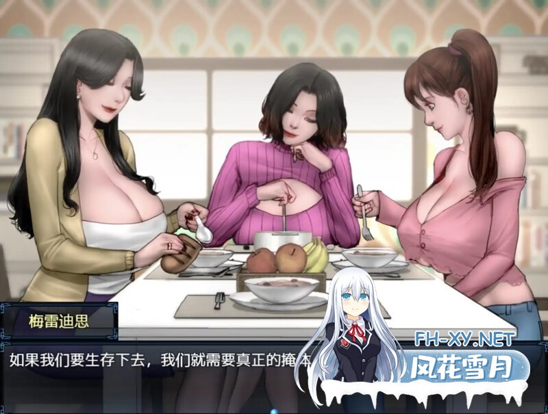 [RPG/更新/机翻/无码/动态/巨乳]僵尸生活2：僵局/Zombie's Retreat 2/Zombies Retreat 2[Ver0.22 Beta][PC+安卓/2.2G]-3.jpg