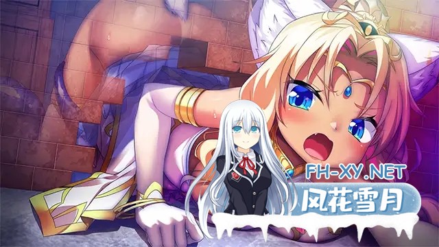 [ADV/AI汉化/触手/口交/多P/异种X][VJ01003939]新章・邪淫的祭品 ～触手公主的种子～/新章・邪淫のいけにえ ～触手姫の種子～[+全CG存档][PC/2.30G]-3.jpg