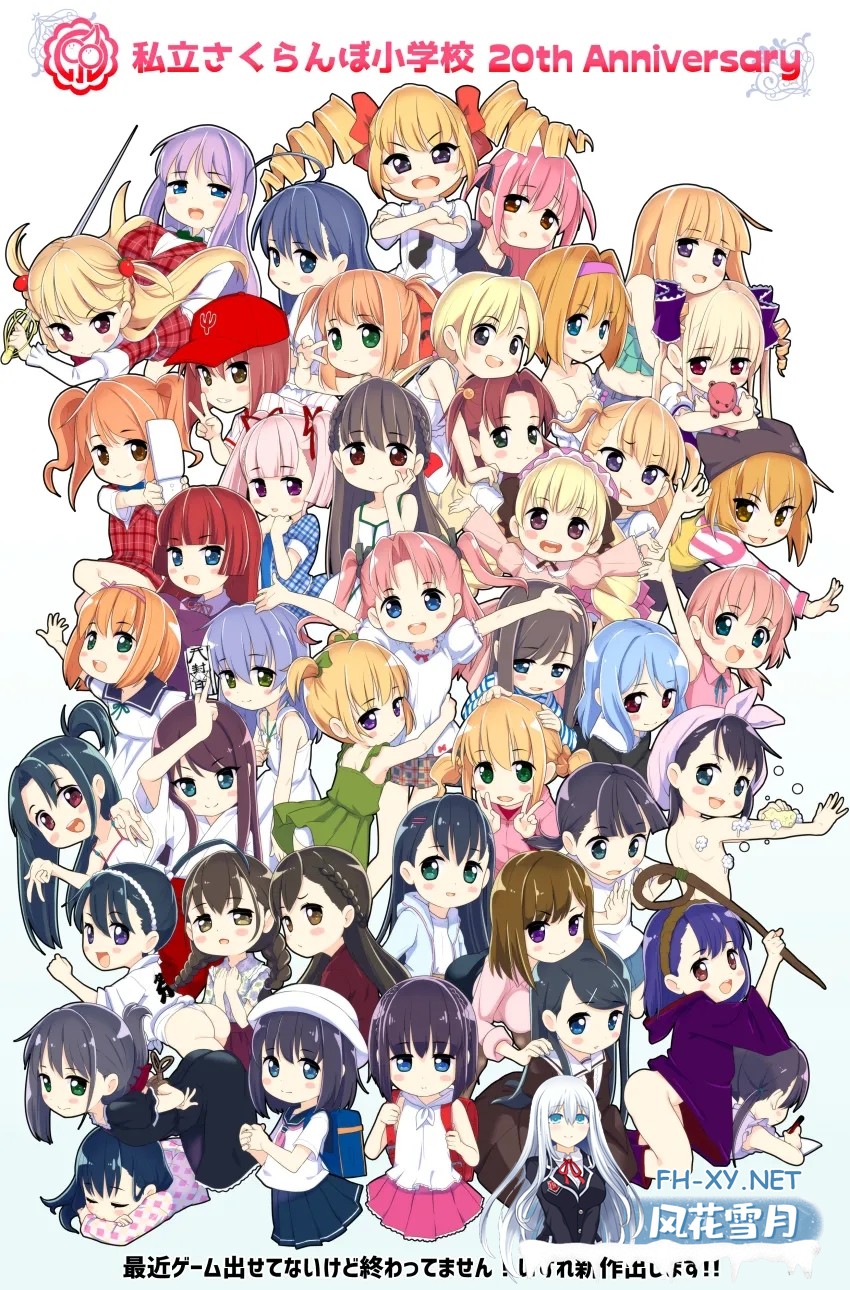 [SLG/汉化/全动态/PC+安卓joi]炉姦12 ～アリスたちの膣と感触～ 精翻汉化版[2.7G]-4.jpg