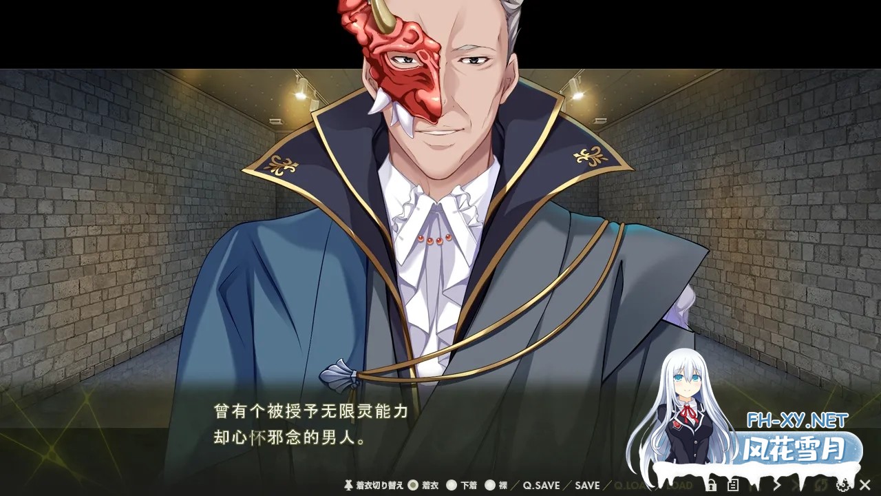 [ADV/汉化/新作/CV]Nightmare×sisters最终章：终焉挽歌 Nightmare×sisters Ω ～終末のレクイエム～ AI汉化内嵌版[4.42G]-3.jpg
