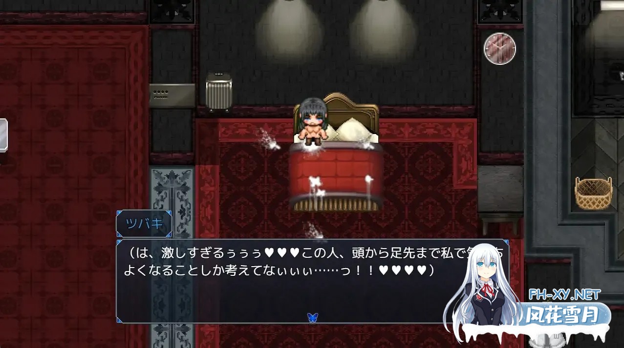 [RPG/汉化/NTR]大和ナデシコNTR～敵国の男に抱かれ変わり果てていくあの子～ Ver1.10 Mtool汉化[1.25G]-2.jpg